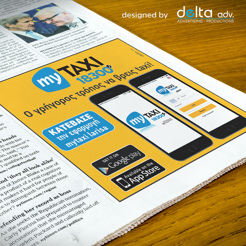 mytaxi-pos1