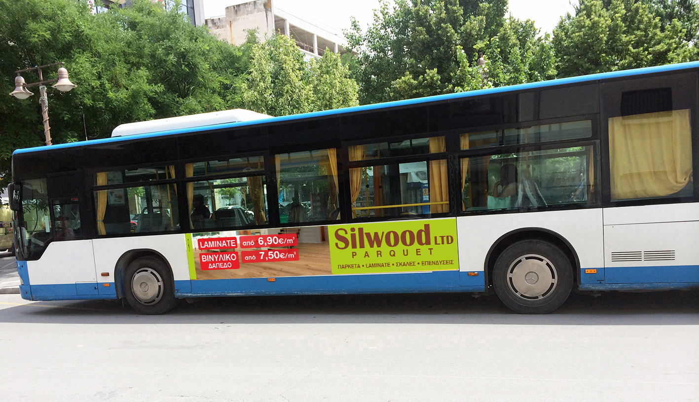 silwood_bus-efarmogh_65x400_plaino-megalo